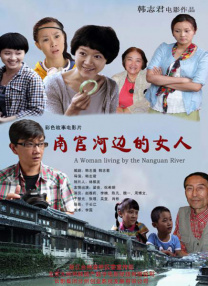 青草国产精品
